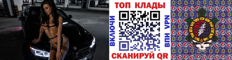 Магазин наркотиков Данков ЭКСТАЗИ  Конопля  А ПВП 