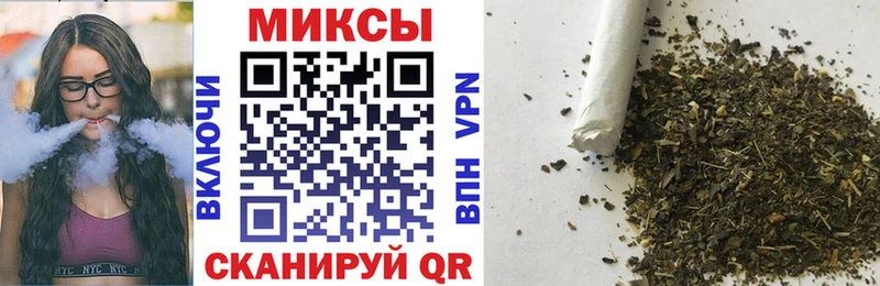 Бутират вода  где купить наркоту  Данков 