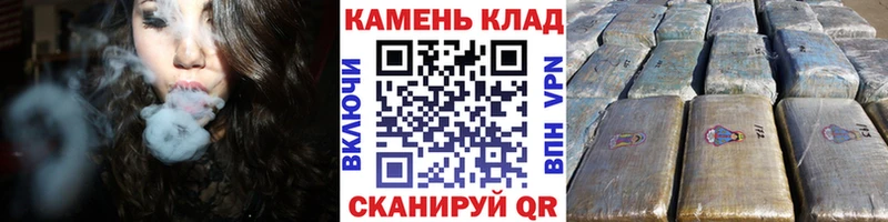 купить   Данков  ГАШИШ Изолятор 