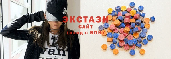 не бодяженный Бородино