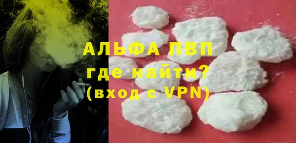 не бодяженный Бородино