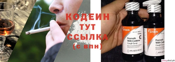 прущая мука Бронницы