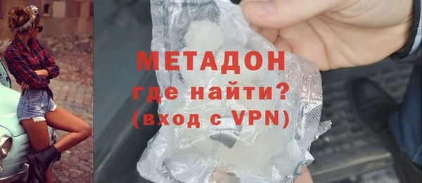 не бодяженный Бородино