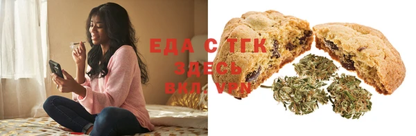 прущая мука Бронницы