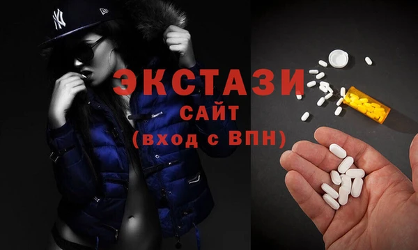 не бодяженный Бородино