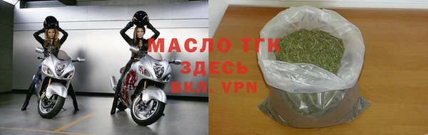 не бодяженный Бородино