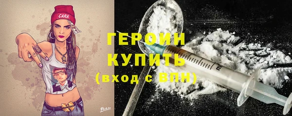 прущая мука Бронницы