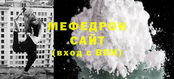 не бодяженный Бородино