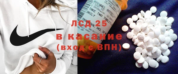 не бодяженный Бородино
