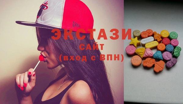 прущая мука Бронницы