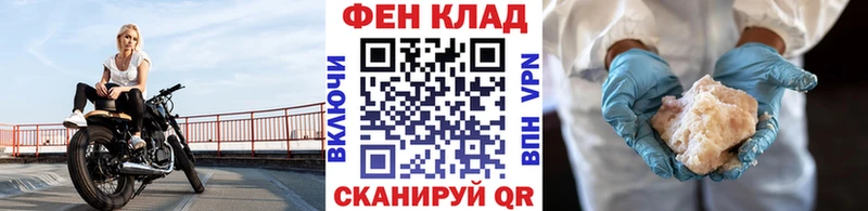 hydra ONION  Данков  Метамфетамин витя 