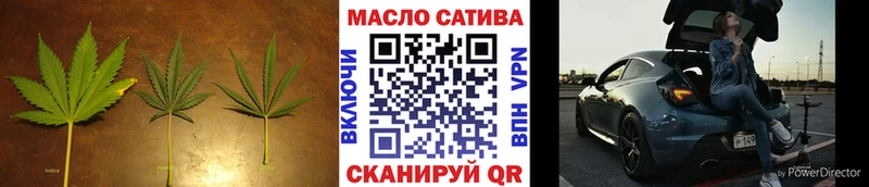 блэк спрут рабочий сайт  где купить наркоту  Данков  ТГК вейп 
