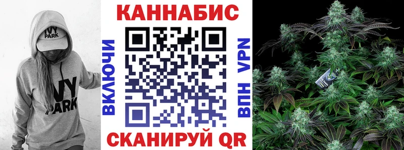 Бошки Шишки OG Kush Данков